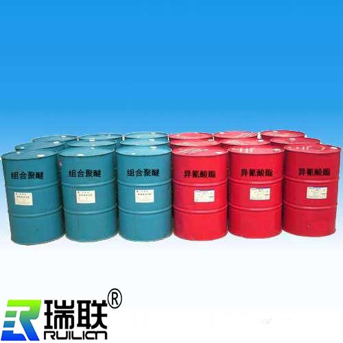 聚氨酯噴涂產品展示聚氨酯保溫板的生產原料聚氨酯白料和聚氨酯黑料